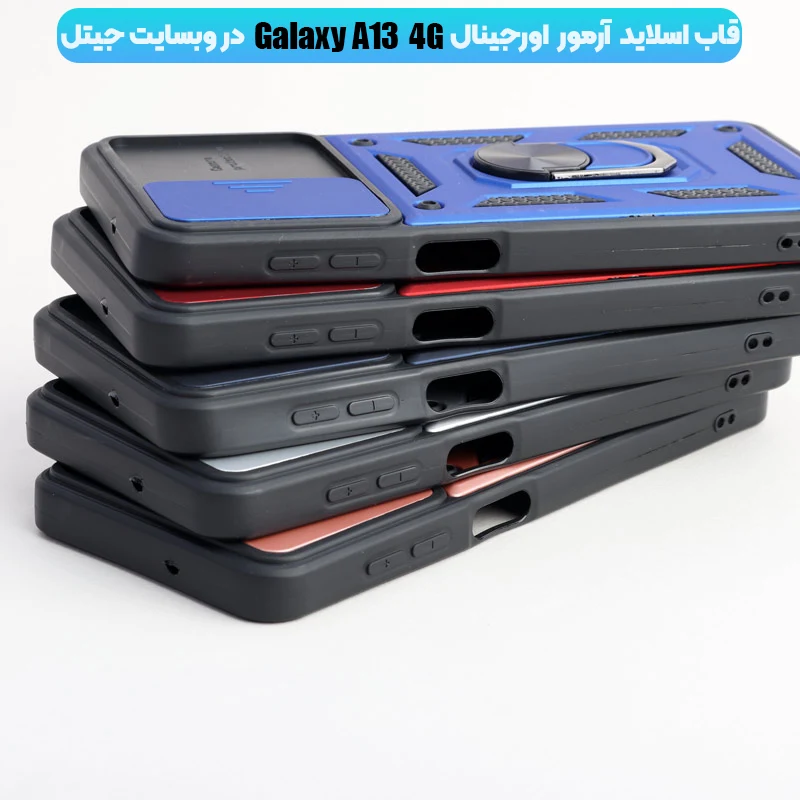 کاور بتمنی A13 4G