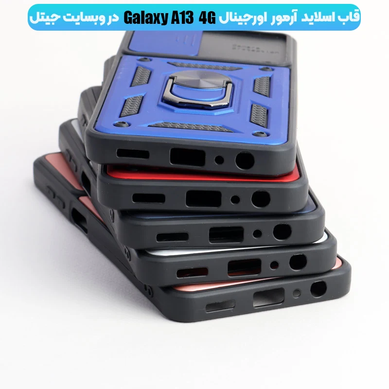 قاب گوشی رباتی مگنتی پسرانه برای گوشی سامسونگ گلکسی آ13 فورجی