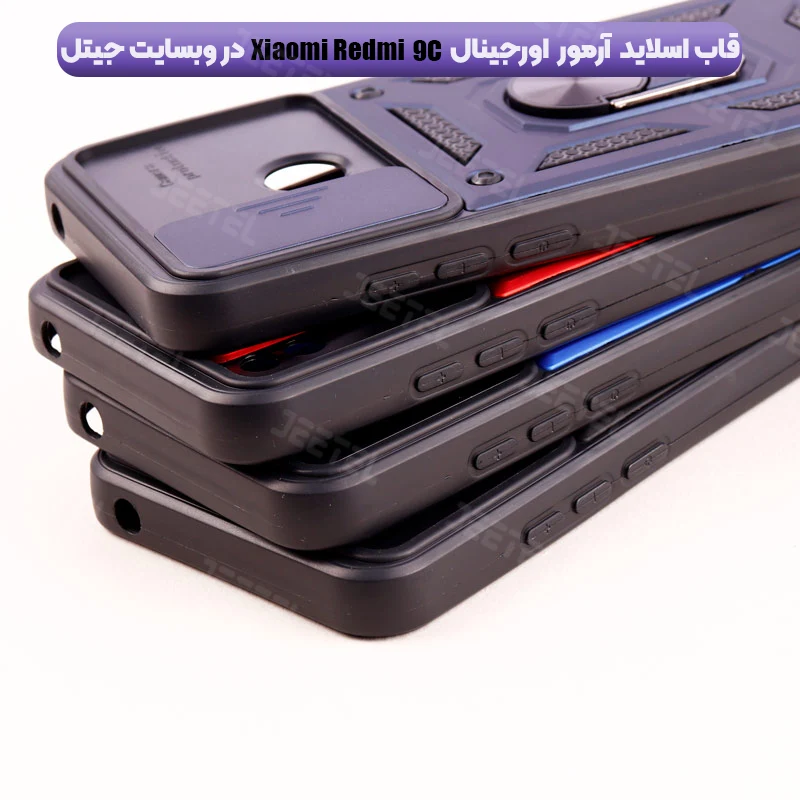 گارد گوشی بتمنی رباتی مگنت دار شیائومی ردمی 9 سی