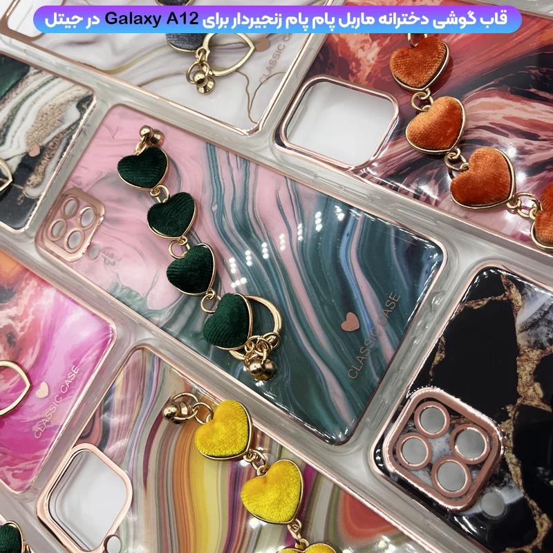 گارد گوشی دخترانه سامسونگ A12