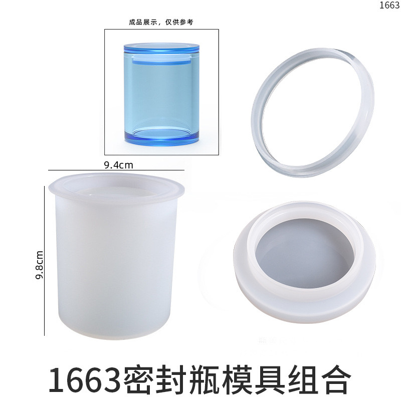 قالب سیلیکونی بانکه واشردار وارداتی