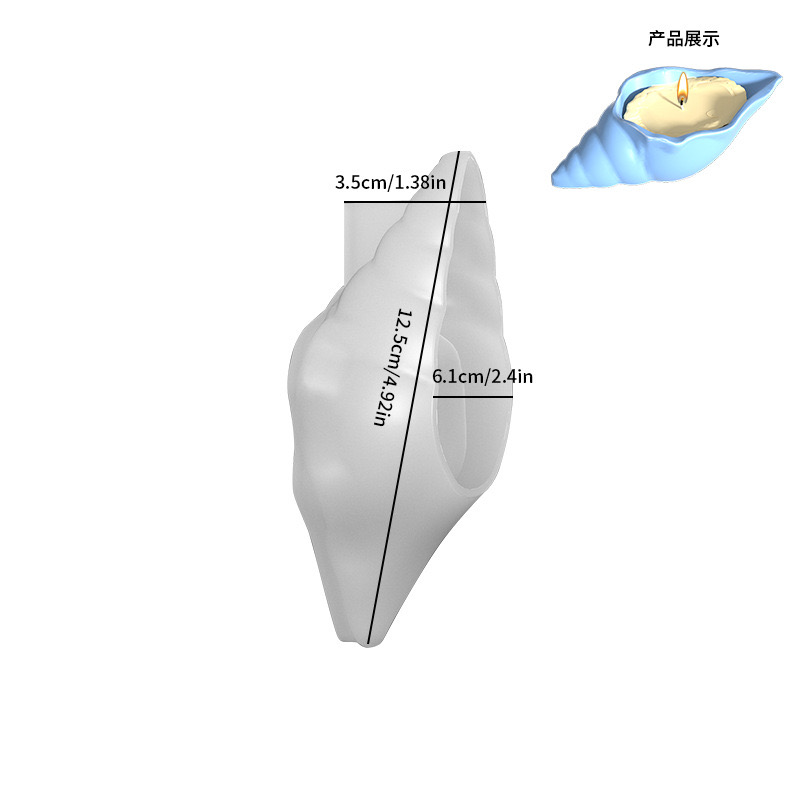 قالب سیلیکونی صدف حلزونی بزرگ وارداتی