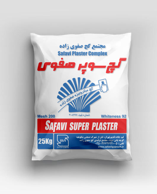 گچ سوپر ساختمانی