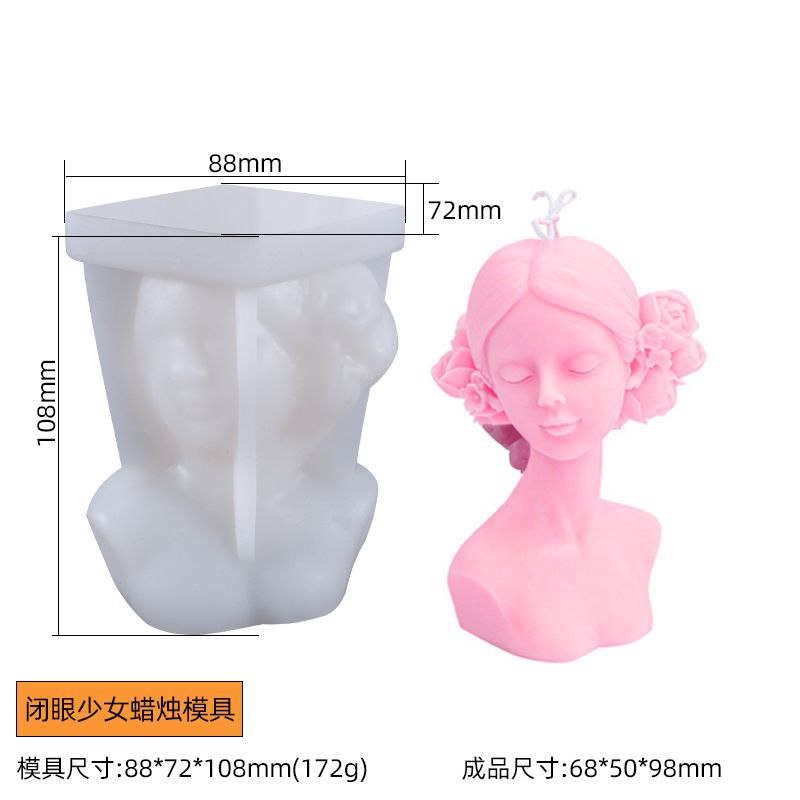 قالب سیلیکونی TPU ناتالی  وارداتی 