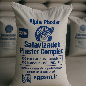 پودر هنری آلفا 30 کیلویی