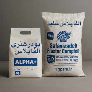 پودر هنری آلفا پلاس 25 کیلویی