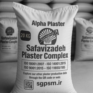 پودر هنری آلفا مشکی