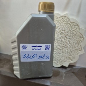 پرایمر نیپون NIPON