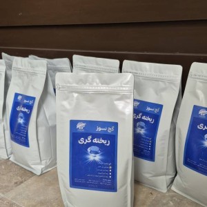 گچ نسوز ریخته گری طلا 5 کیلویی