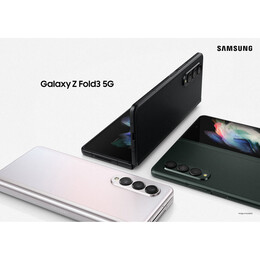 گوشی موبایل سامسونگ مدل GALAXY Z FOLD3 SM-F926B/DS 5G دو سیم‌ کارت ظرفیت 512 گیگابایت و رم 12 گیگابایت