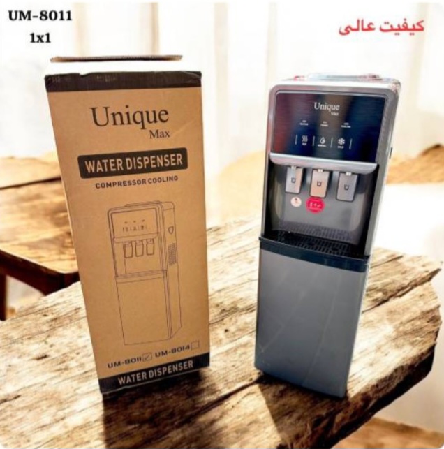 ابسردکن یونیک مدل UM_80115