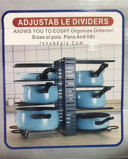 قفسه ظرف و قابلمه قابل تنظیم مدل le dividers