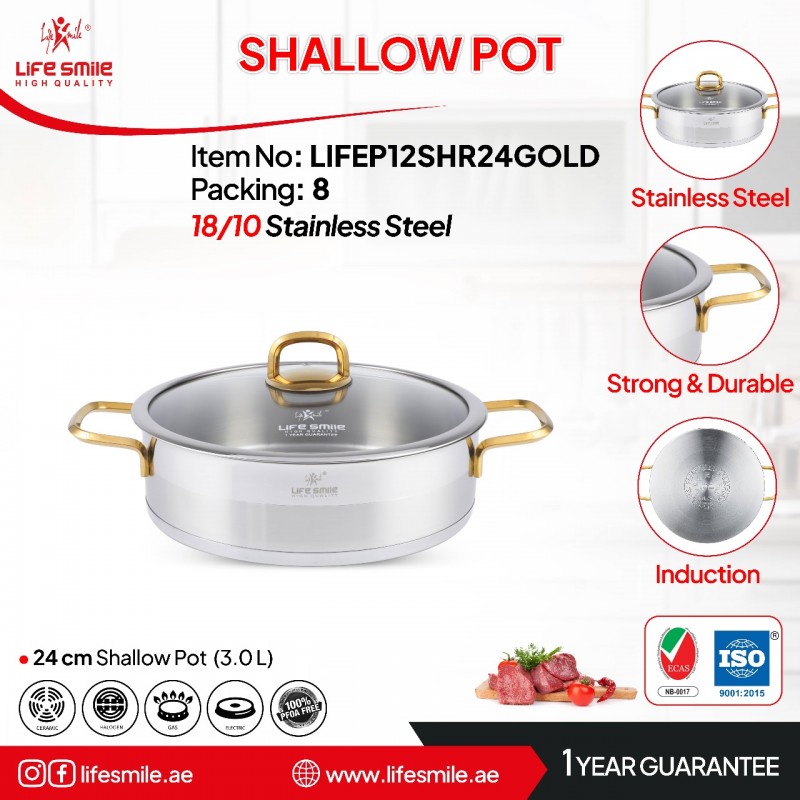 ماهیتابه دو دسته استیل لایف اسمایل مدل Lifep12shr24