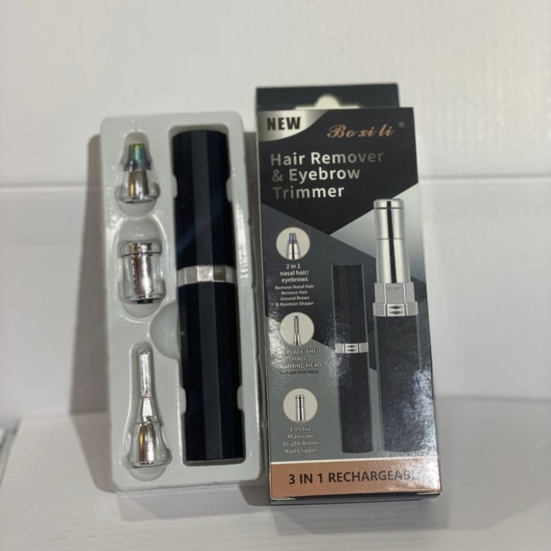 موزن بوکسیلی مدل BXL_831