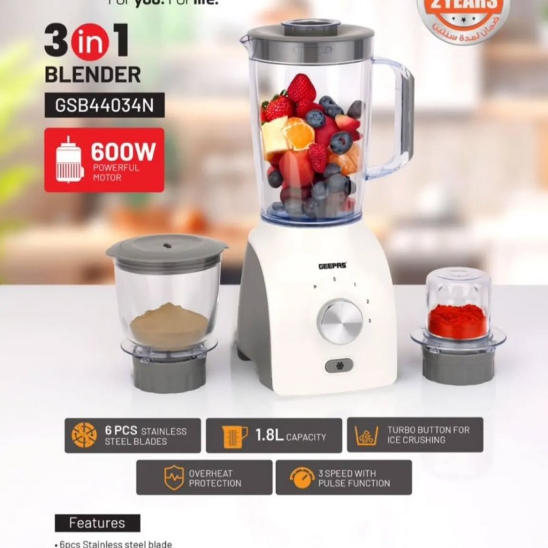 مخلوط کن سه  کاره جی پاس GSB44034