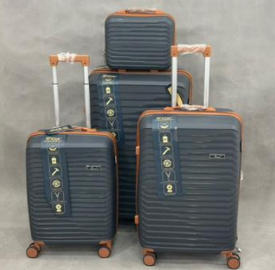 چمدان 4 عددی ریبار X55