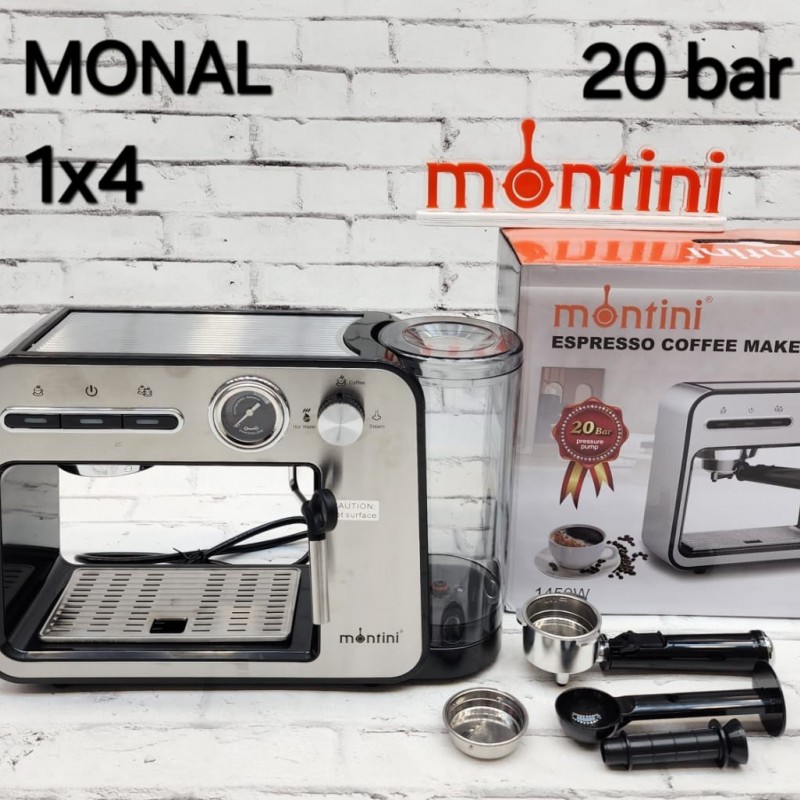 اسپرسو ساز مونتینی مدل MONAL