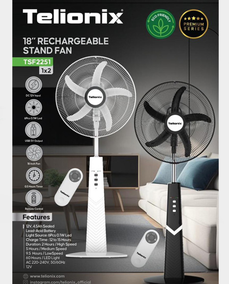 پنکه ایستاده شارژی تلیونیکس Telionix 2251 TSF