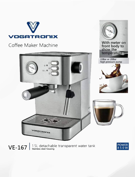 اسپرسوساز ووگاتی مدل VE-167