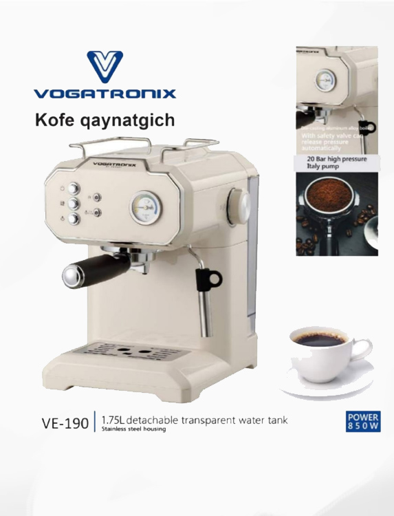 اسپرسوساز ووگاتی مدل VE-190