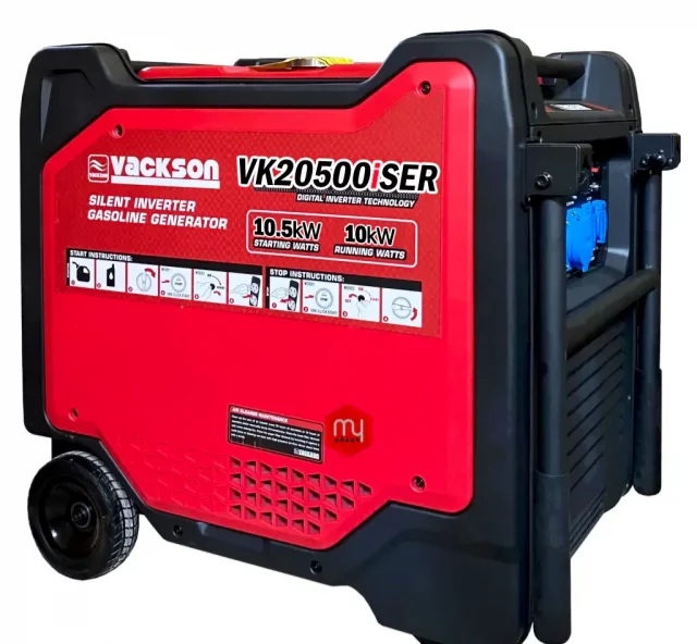 موتور برق سایلنت 10.5 کیلووات واکسون مدل VK20500iSER