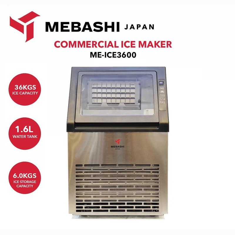 یخ ساز 36 کیلویی مباشی مدل Me-ICE3600