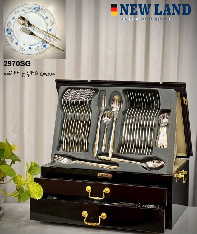 سرویس قاشق و چنگال 135 پارچ  نیولند مدل  2970SG