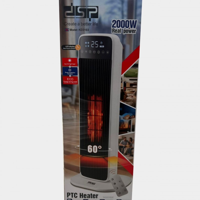 بخاری ایستاده دی اس پی مدل KD3103