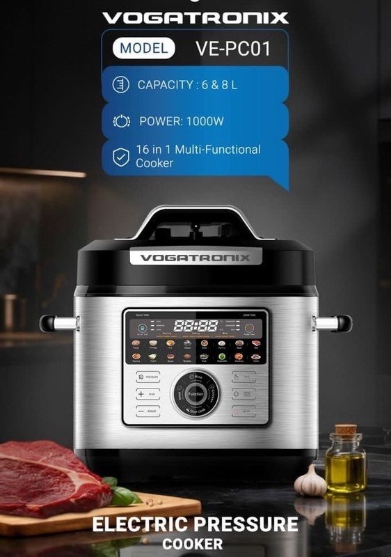 زودپز برقی وگاتی VE-PC01