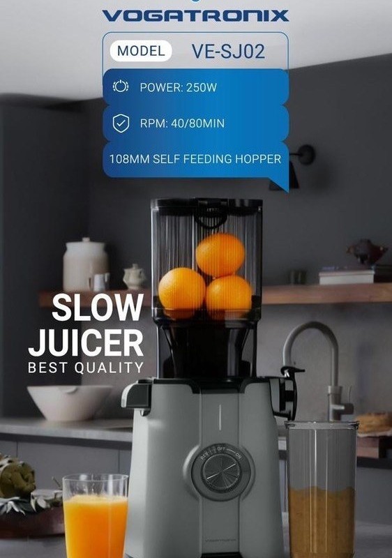 عصاره‌گیر ووگاتی VE-SJ02