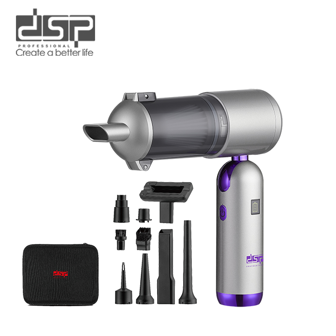 جارو شارژی 11 کاره دی اس پی مدل KD2077