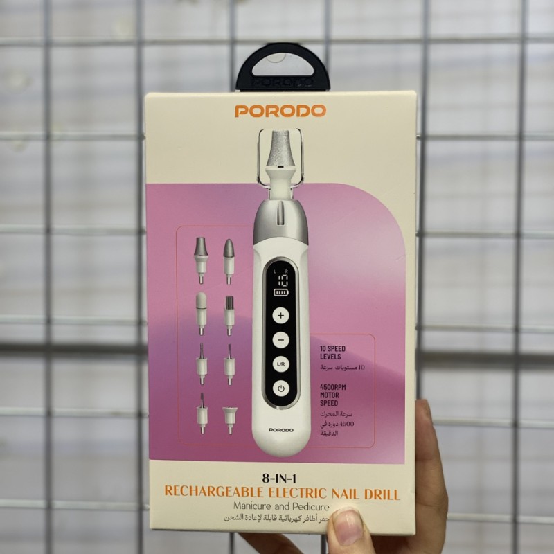 دریل 8 کاره شارژی سالنی پدیکور و مانیکور پورودو مدل PDLFSTA0L12WH