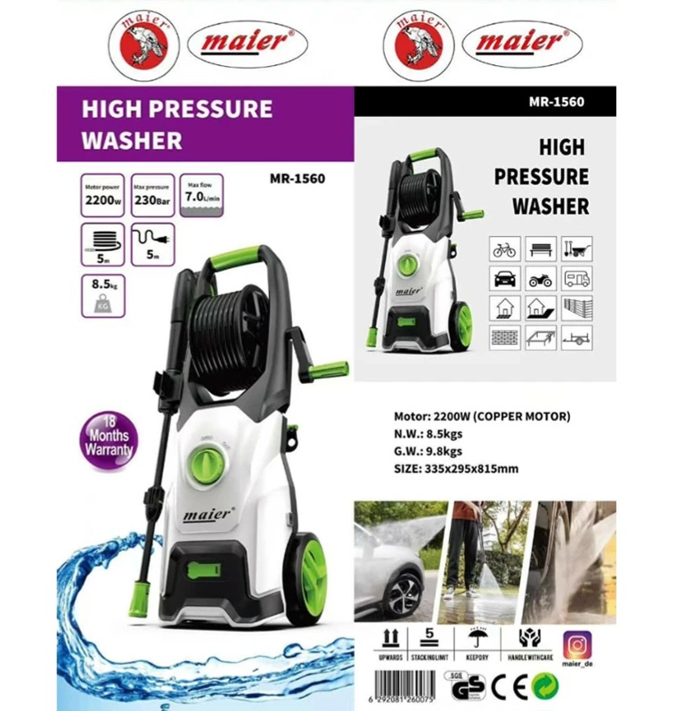 کارواش مایر مدل MR-1560
