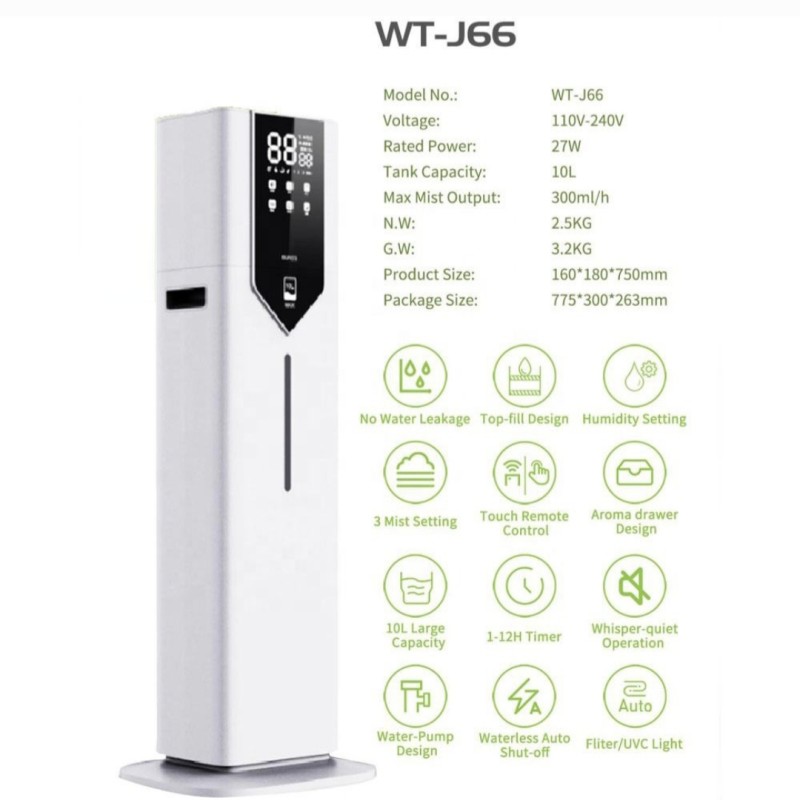 بخور سرد التراسونیک مدل WT-J66