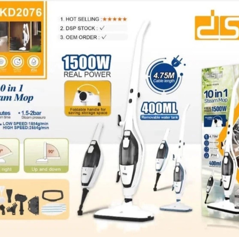 طی بخارشوی 10 کاره دی اس پی مدل KD2076