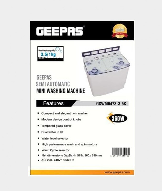 کهنه شور ۳.۵ کیلویی جیپاس مدل GSWM6473