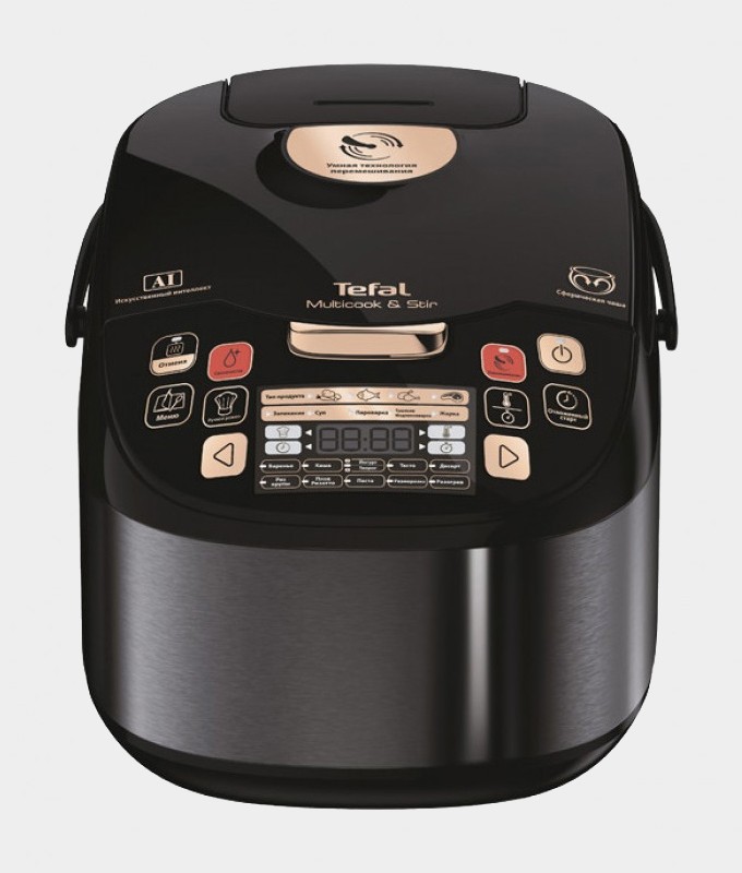 پلوپز تفال مدل RK901832