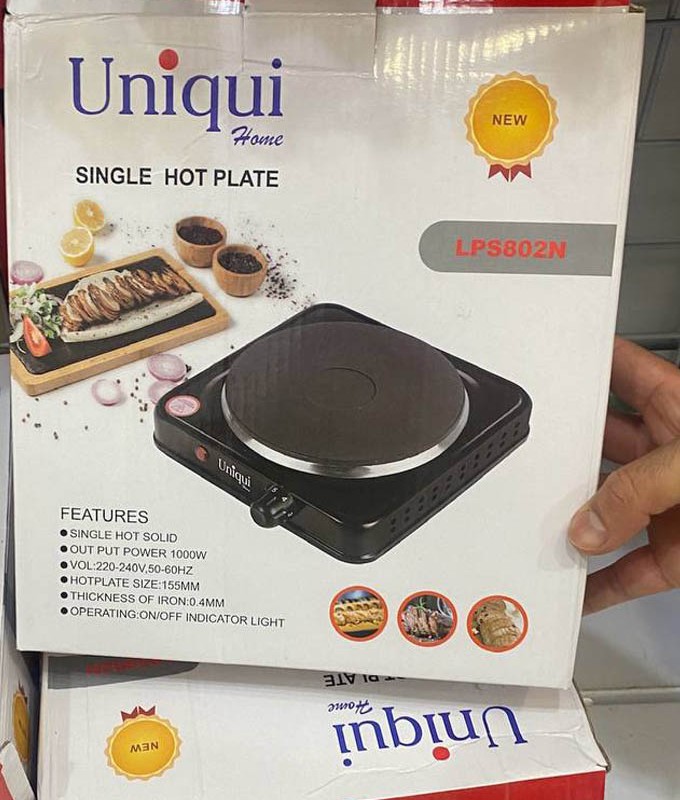 اجاق برقی یونیک مدل Uniqui Hot Plate LPS802N