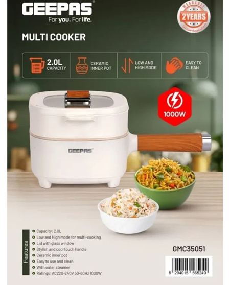 پلوپز 2 لیتری چیپاس مدل GMC35051