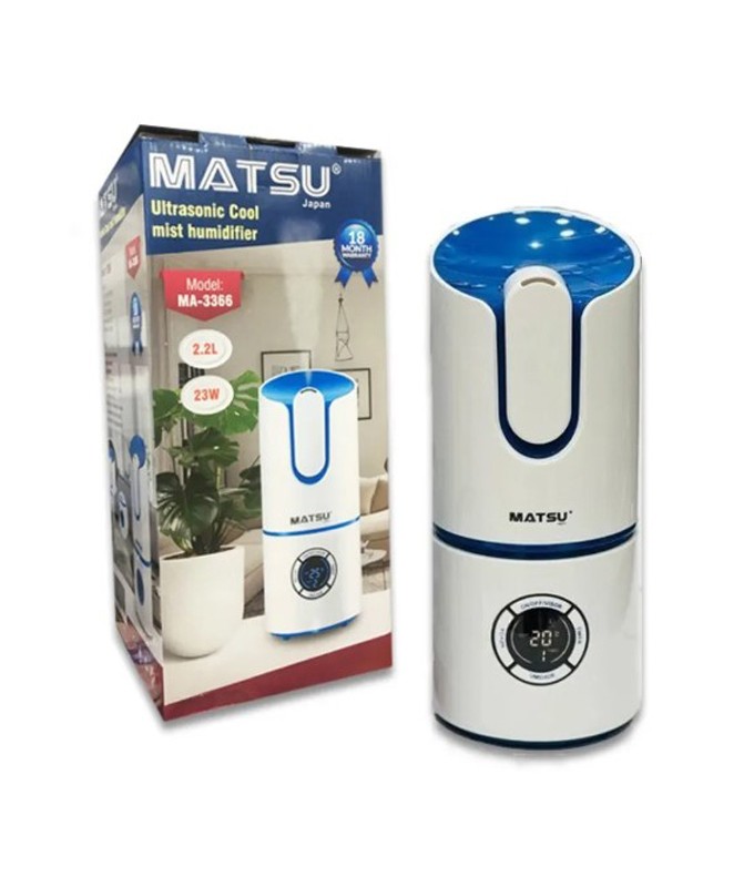 بخور سرد ماتسو مدل Matsu MA-3366