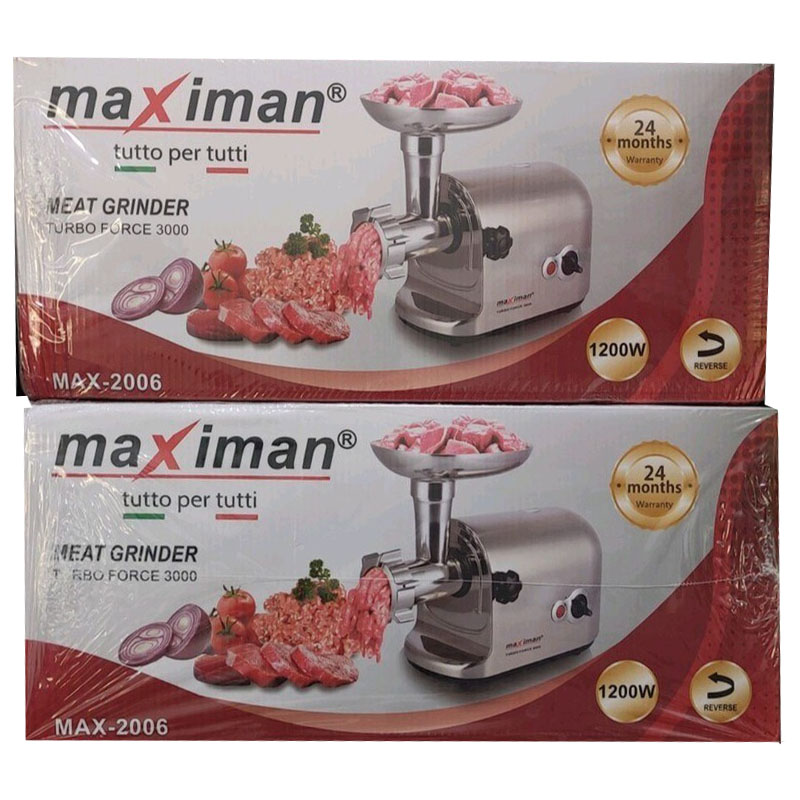 چرخ گوشت ماکسیمان مدل 2006