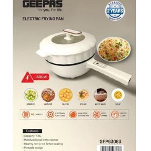 ماهیتابه برقی جیپاس مدل 63063