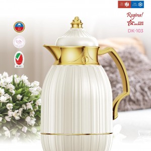 فلاسک دسینی مدل Dk-103