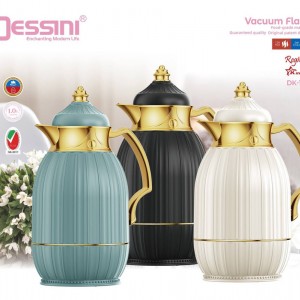 فلاسک دسینی مدل Dk-103