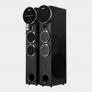 اسپیکر دوقلو جیپاس مدل 8444