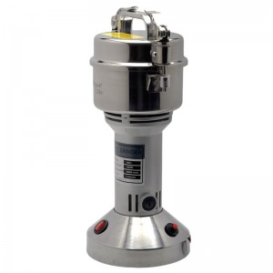 آسیاب صنعتی 150 گرمی یونیک مدل QU-7150