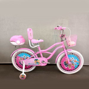 دوچرخه سایز 20 دخترانه مدل 20-2023