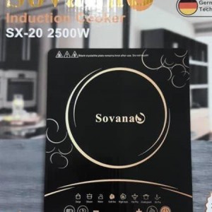 اجاق برقی 2500 وات القایی سوانا مدل SX-20