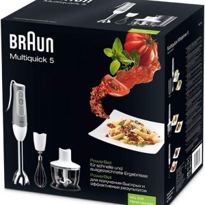 گوشت کوب سه کاره براون مدل Braun MQ535