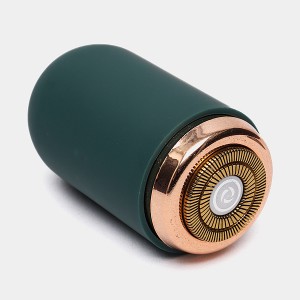 موزن و شیور BLAWLESS CAPUSLE SHAVER XH-288